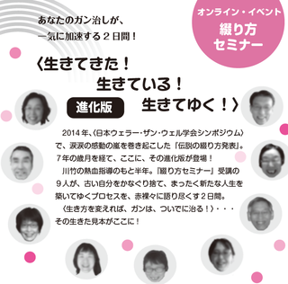 スクリーンショット 2021-09-08 132555.png
