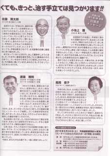 V蕔3.JPG
