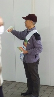 IMG_0859.JPG
